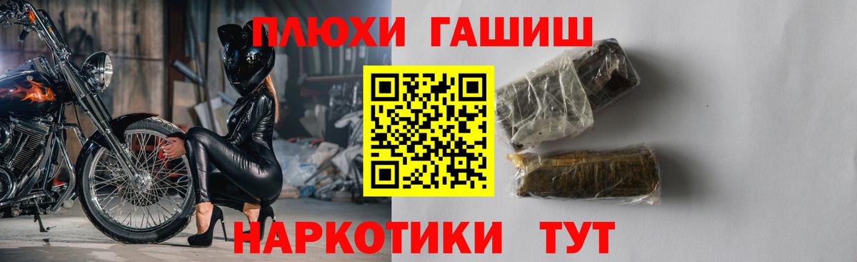 Гашиш Изолятор  Гашиш AMNESIA HAZE  Вход с VPN  Гашиш  Нижневартовск 