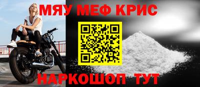 ГАЛЛЮЦИНОГЕННЫЕ ГРИБЫ Тулун