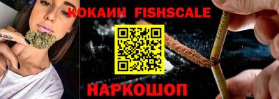 мефедрон Бузулук