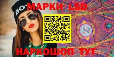 мефедрон Бузулук