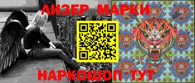 мескалин Бугуруслан