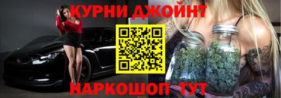 первитин Будённовск