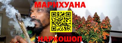 мефедрон Бузулук