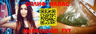 первитин Будённовск