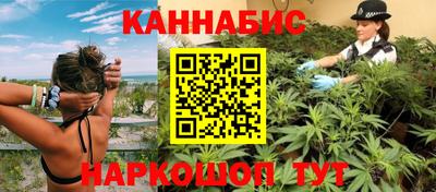 мефедрон Бузулук