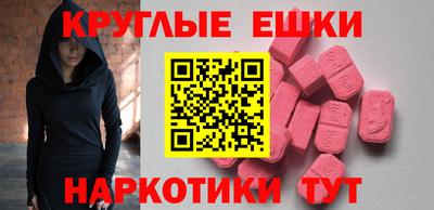 первитин Будённовск