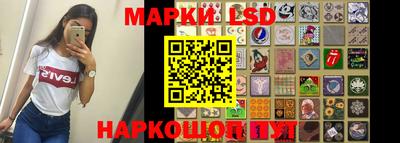 мескалин Бугуруслан