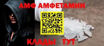 мескалин Бугуруслан