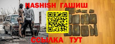 мескалин Бугуруслан