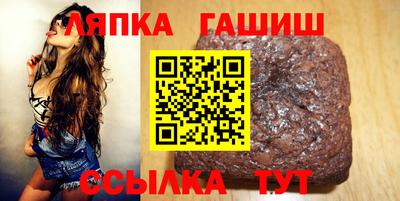 первитин Будённовск