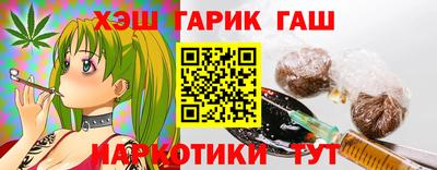мескалин Бугуруслан